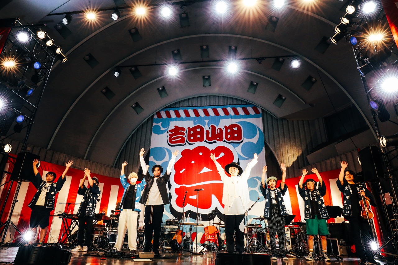 吉田山田「吉田山田祭り2021」の様子。（撮影：白石達也）