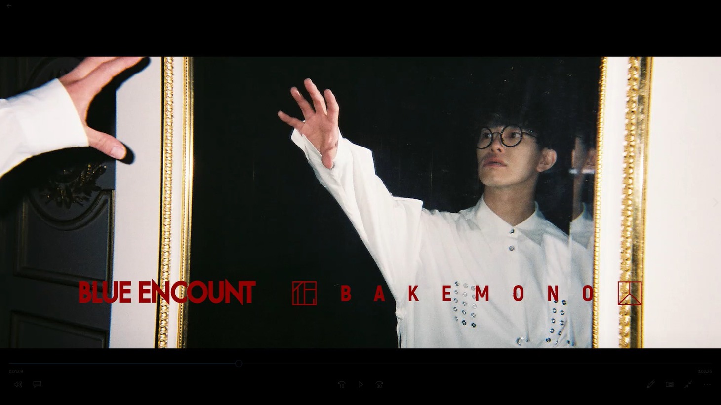 BLUE ENCOUNT「囮囚」MVのワンシーン。