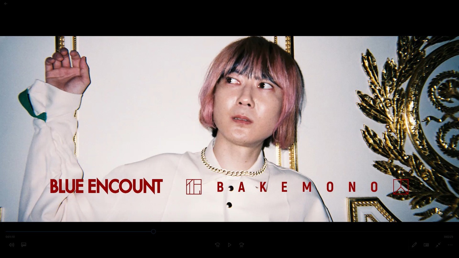 BLUE ENCOUNT「囮囚」MVのワンシーン。