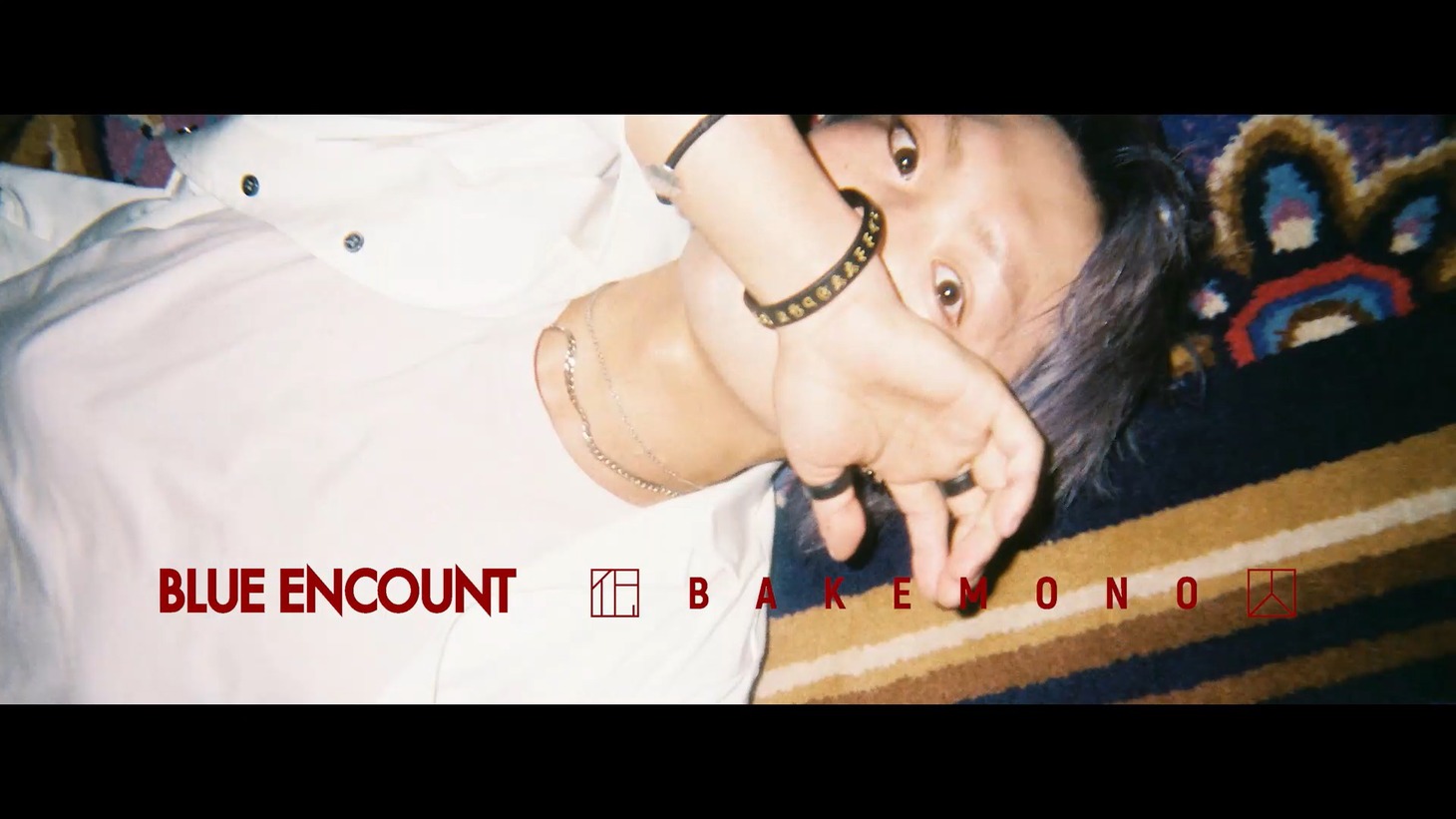 BLUE ENCOUNT「囮囚」MVのワンシーン。