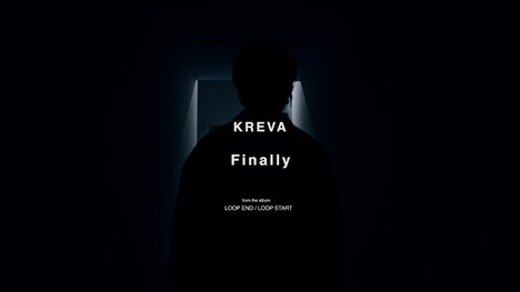 KREVA「Finally」ミュージックビデオより。
