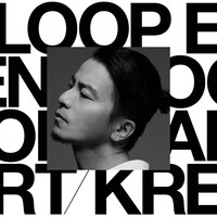 KREVA「LOOP END / LOOP START」配信ジャケット