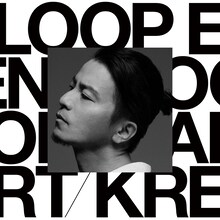 KREVA「LOOP END / LOOP START」配信ジャケット