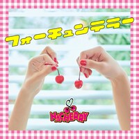 NACHERRY「フォーチュンテラー」配信ジャケット