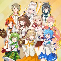 有閑喫茶あにまーれ