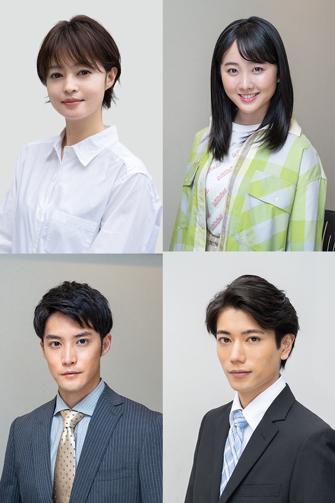 「どうせもう逃げられない」追加出演者