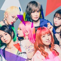 Gacharic Spin「Gacharic Spin」通常盤ジャケット