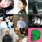 「MOON BASE '21」第2弾で安藤裕子、bird、冥丁ら発表