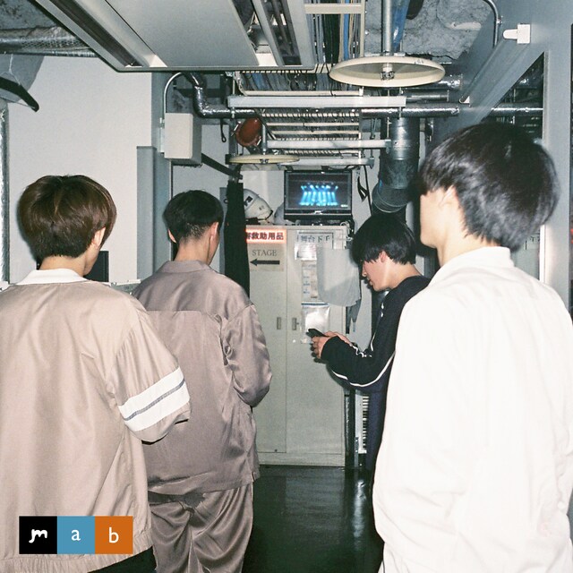 ミツメ「"mitsume archives" best」ジャケット