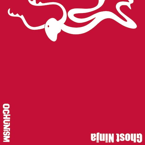 Ochunism「Ghost Ninja」ジャケット