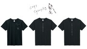 syrup16g「COPY」Tシャツ