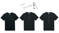 syrup16g「COPY」Tシャツ