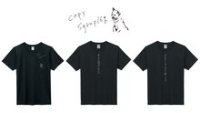 syrup16g「COPY」Tシャツ
