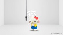 DISH//「猫」を歌うキティ。(c)’21 SANRIO 著作(株)サンリオ