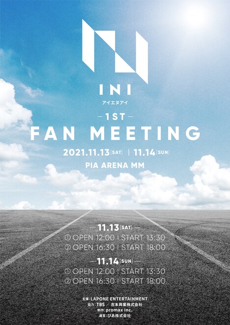 「INI 1ST FAN MEETING」ポスタービジュアル