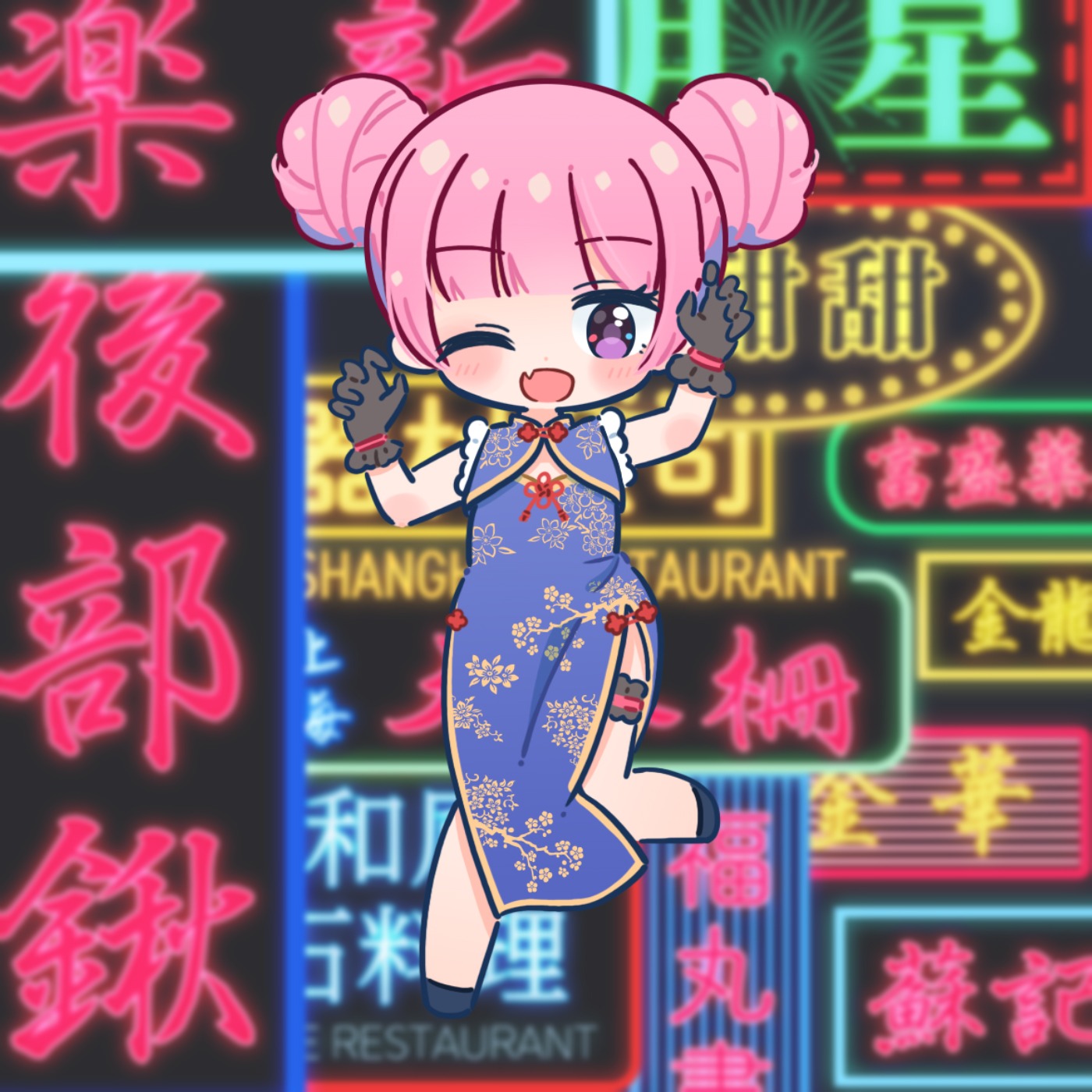 「きみがじごくにおちるなら（feat. POCHI）」配信ジャケット