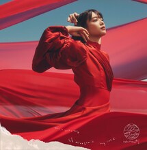 櫻坂46「流れ弾」Type-Aジャケット