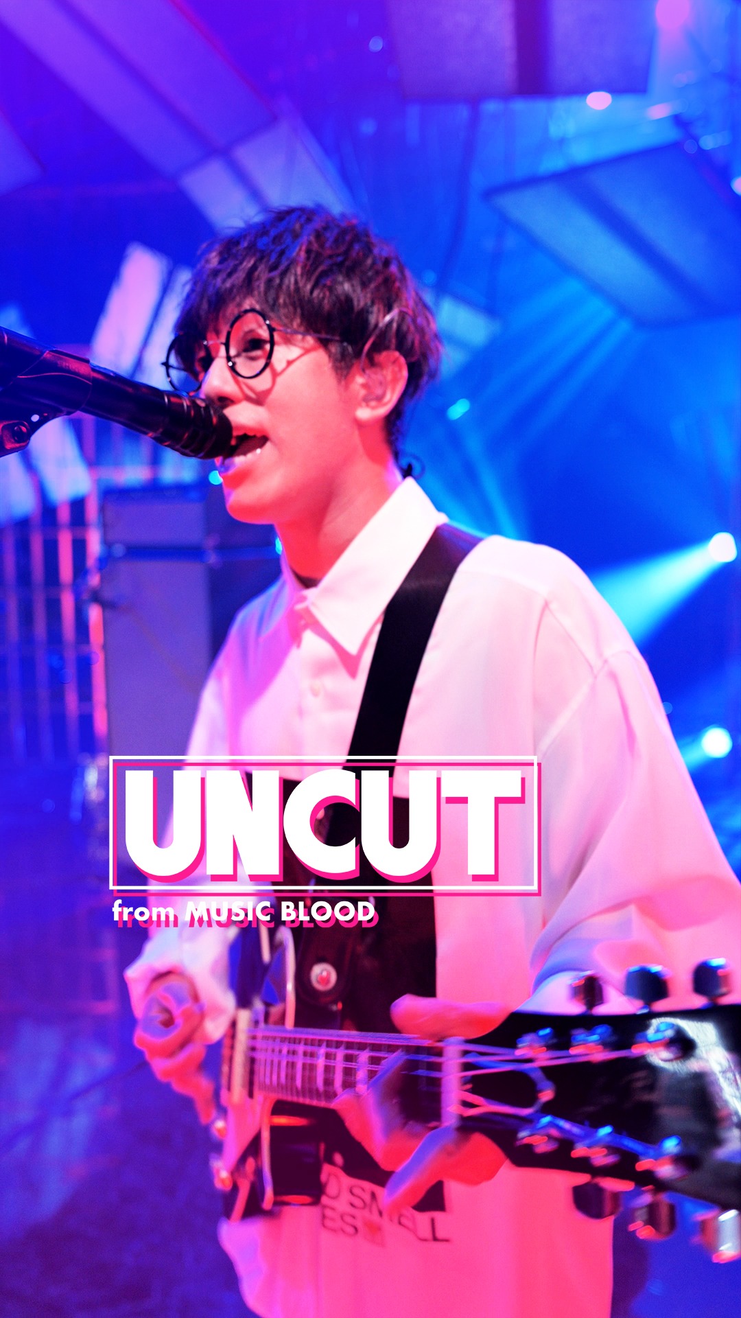 田邊駿一（Vo, G）(c)日本テレビ