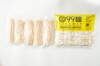 「グルテンフリー玄米麺99麺（ククメン）」商品画像