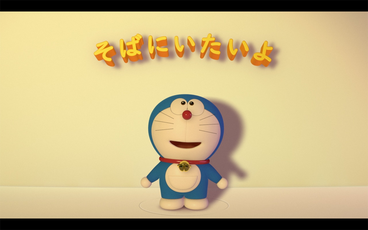 秦基博「ひまわりの約束」スペシャルリリックビデオのワンシーン。(c)2014「STAND BY ME ドラえもん」製作委員会