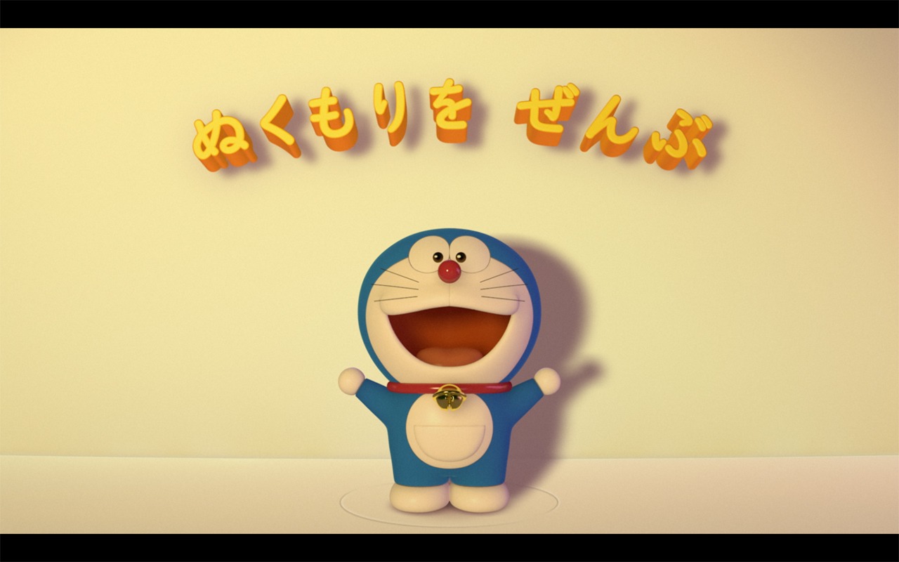 秦基博「ひまわりの約束」スペシャルリリックビデオのワンシーン。(c)2014「STAND BY ME ドラえもん」製作委員会