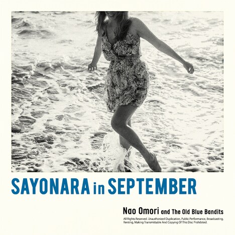 大森南朋＆THE OLD BLUE BANDITS「9月のさよなら」配信ジャケット