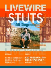 「STUTS “90 Degrees” LIVE at USEN STUDIO COAST」LIVEWIRE告知ビジュアル