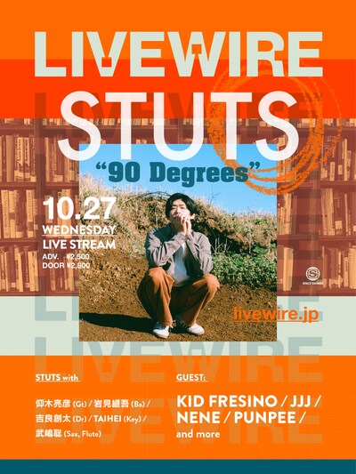 「STUTS “90 Degrees” LIVE at USEN STUDIO COAST」LIVEWIRE告知ビジュアル