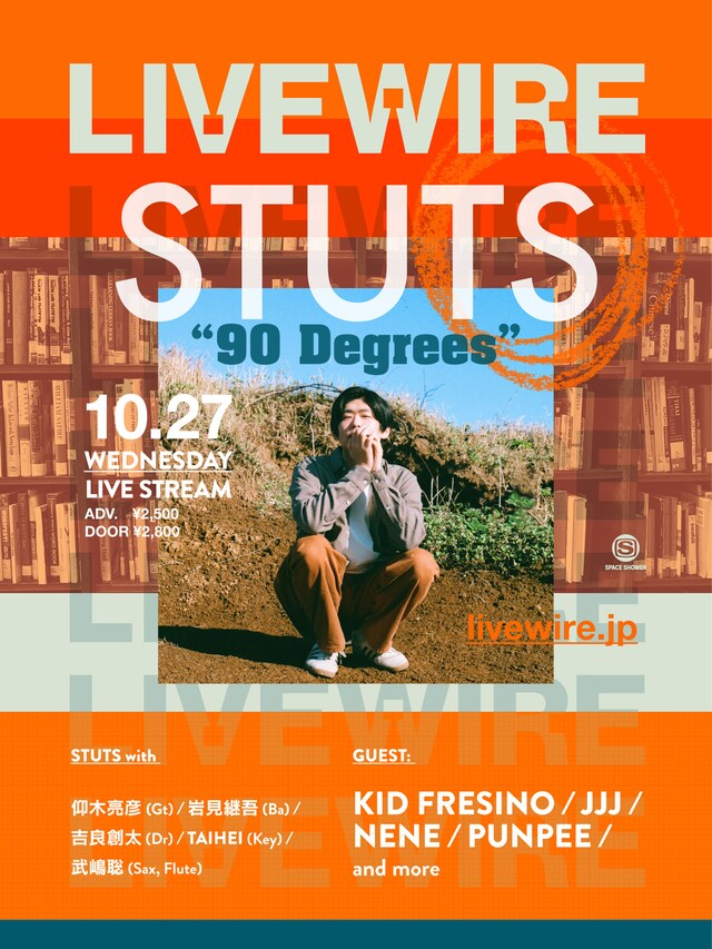 「STUTS “90 Degrees” LIVE at USEN STUDIO COAST」LIVEWIRE告知ビジュアル