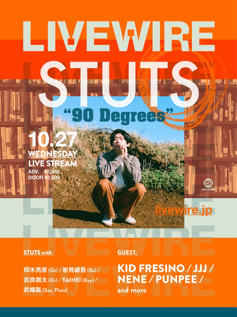 「STUTS “90 Degrees” LIVE at USEN STUDIO COAST」LIVEWIRE告知ビジュアル