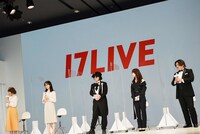 17LIVE発表会の様子。