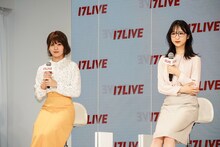 AKB48の岡部麟、小栗有以。