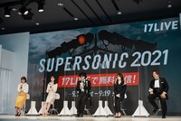 17LIVE発表会の様子。