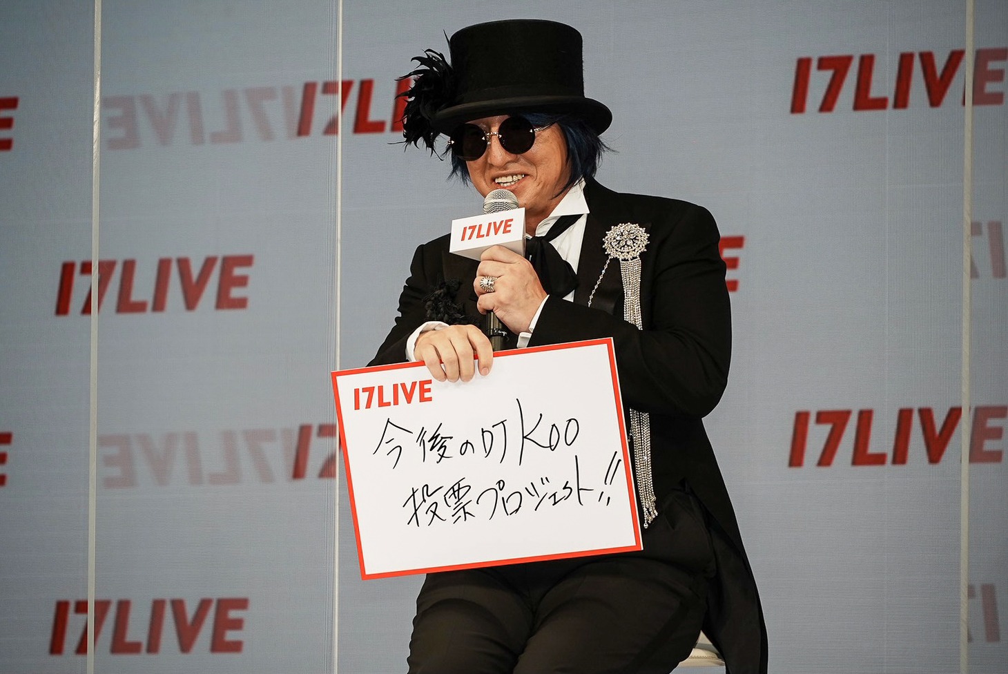 DJ KOO（TRF）