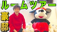 「小林幸子はYouTuBBA!!」より。