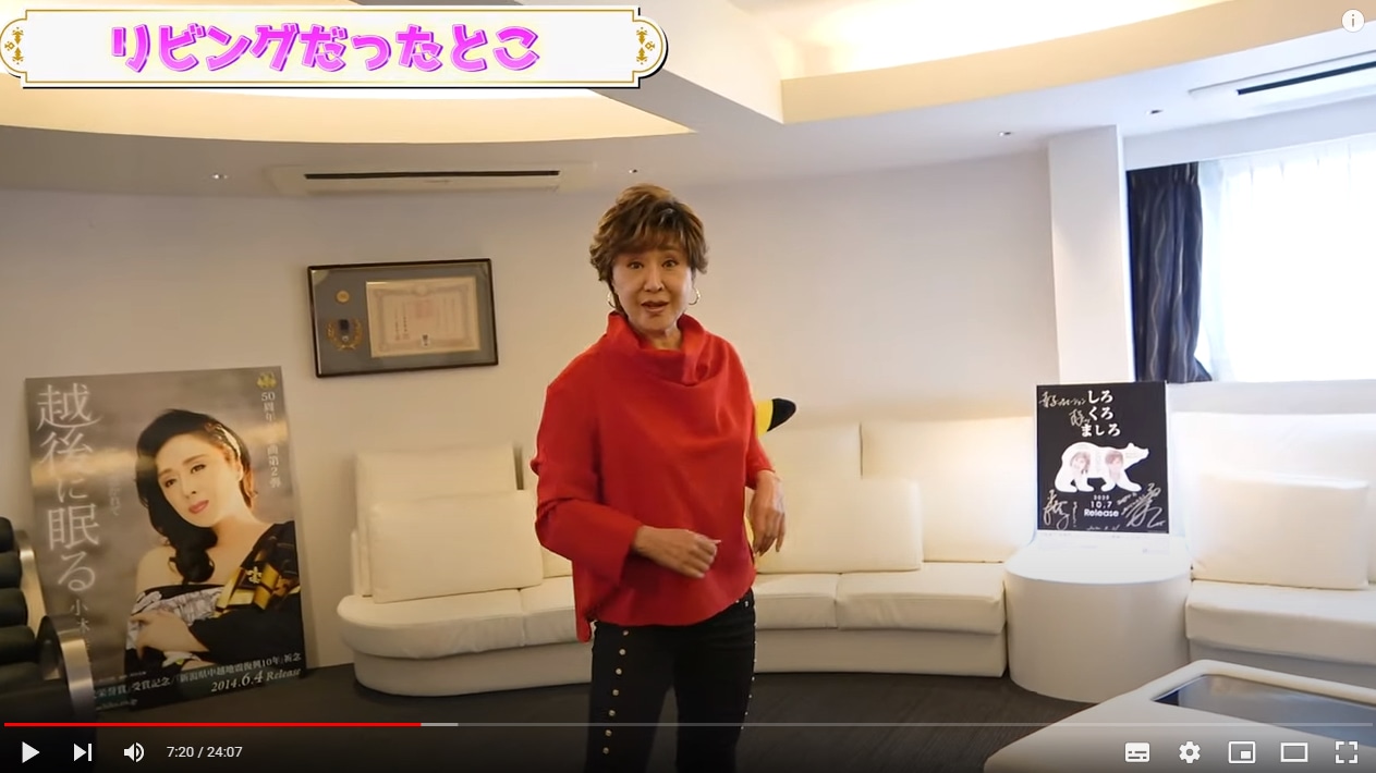 「小林幸子はYouTuBBA!!」より。
