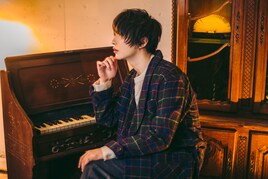 そらる、新作アルバムよりsyudou提供「自己採点」先行配信