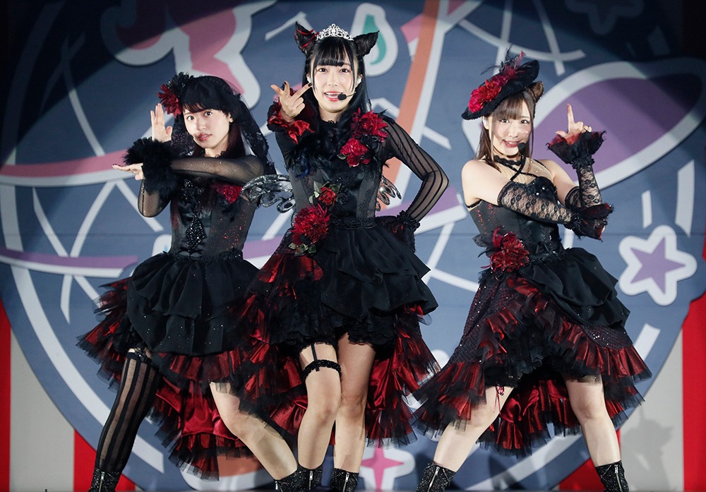 Guilty Kiss