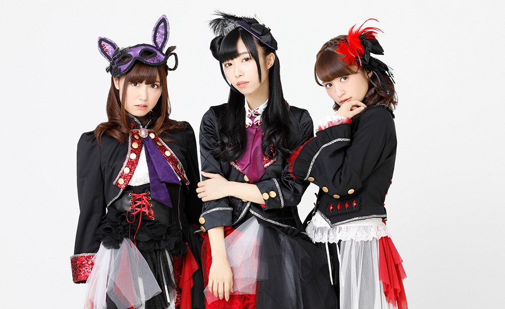Guilty Kiss
