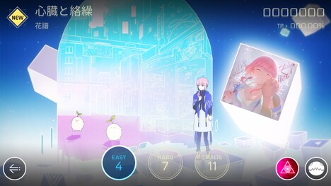 花譜×「Cytus II」コラボより。