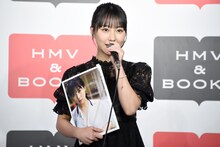 田中美久（HKT48）