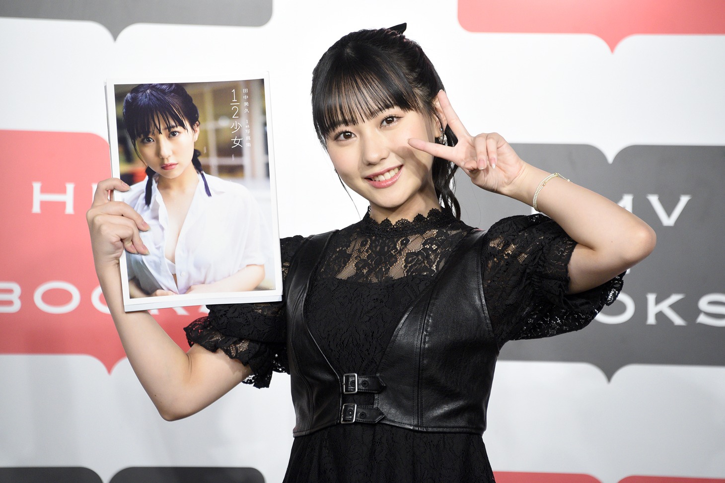 田中美久（HKT48）