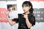 HKT48田中美久、待望の1st写真集は「ほぼ裸じゃん！」今後の目標は48グループのグラビアクイーン