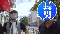 「人生が変わる1分間の深イイ話」より。(c)日本テレビ