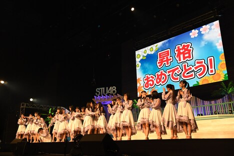 「STU48 2期研究生 夏の瀬戸内ツアー～昇格への道・決戦は日曜日～」の様子。(c)STU
