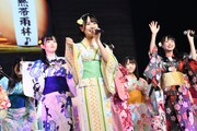 「STU48 2021夏ツアー打ち上げ？祭（仮）」の様子。(c)STU