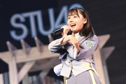 「STU48 2期研究生 夏の瀬戸内ツアー～昇格への道・決戦は日曜日～」の様子。(c)STU