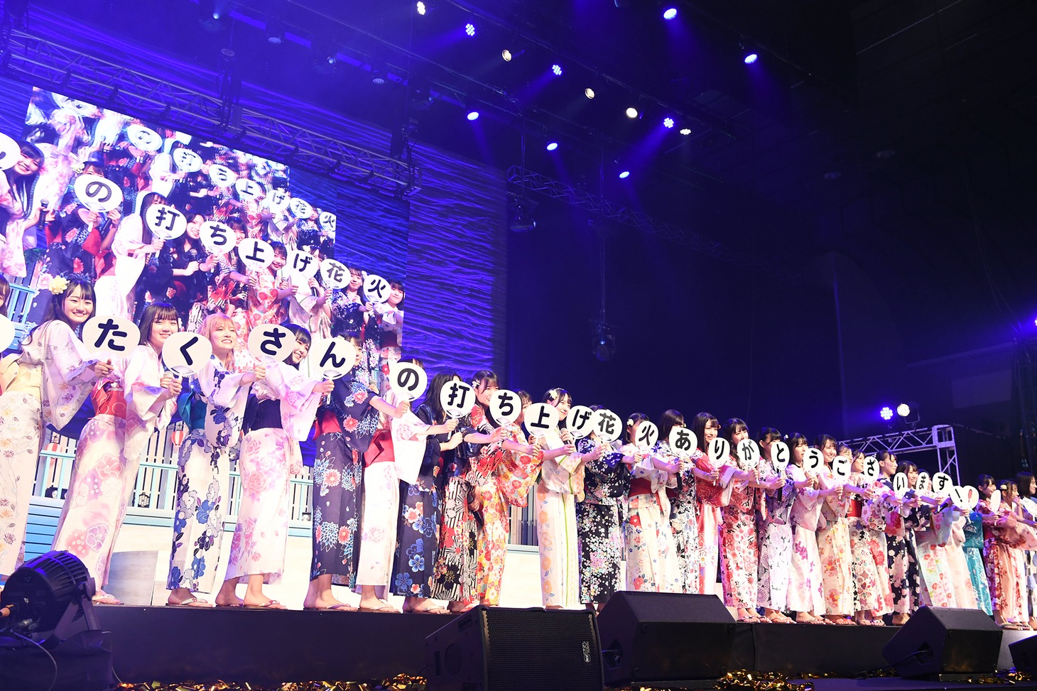 「STU48 2021夏ツアー打ち上げ？祭（仮）」の様子。(c)STU