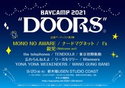 「BAYCAMP 2021 "DOORS"」告知ビジュアル