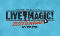 「LIVE MAGIC! 2021 ONLINE」ロゴ